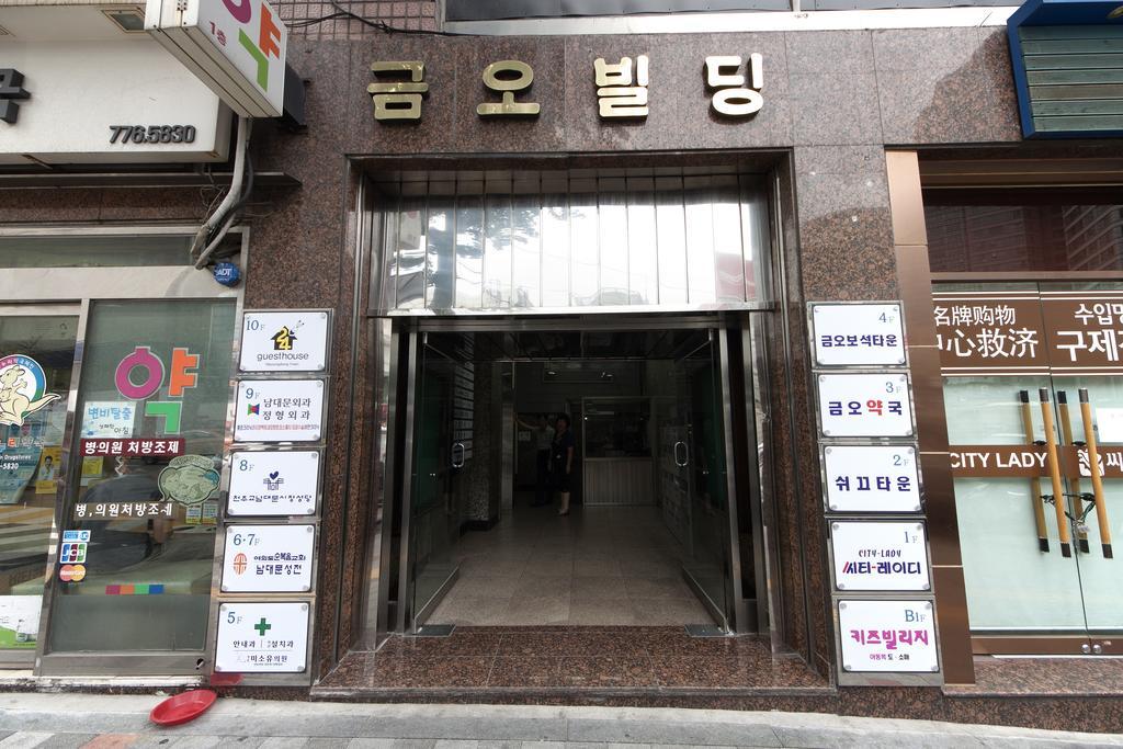 Maison d'hôtes 24 Myeongdong Town